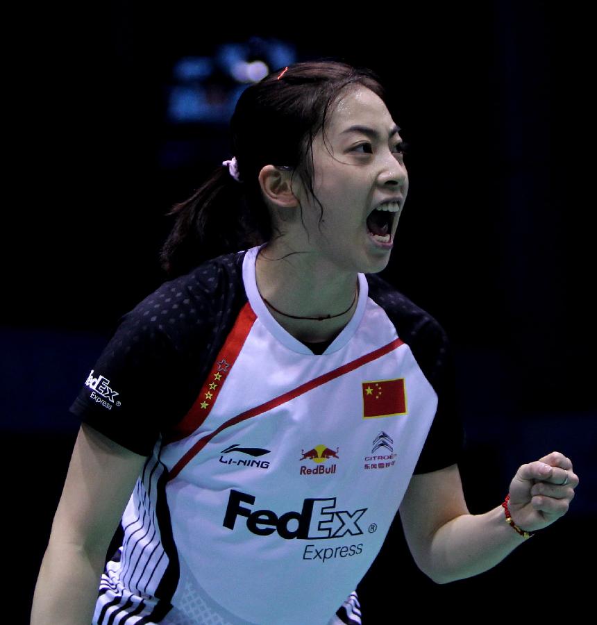 视为正常的 视为正常的