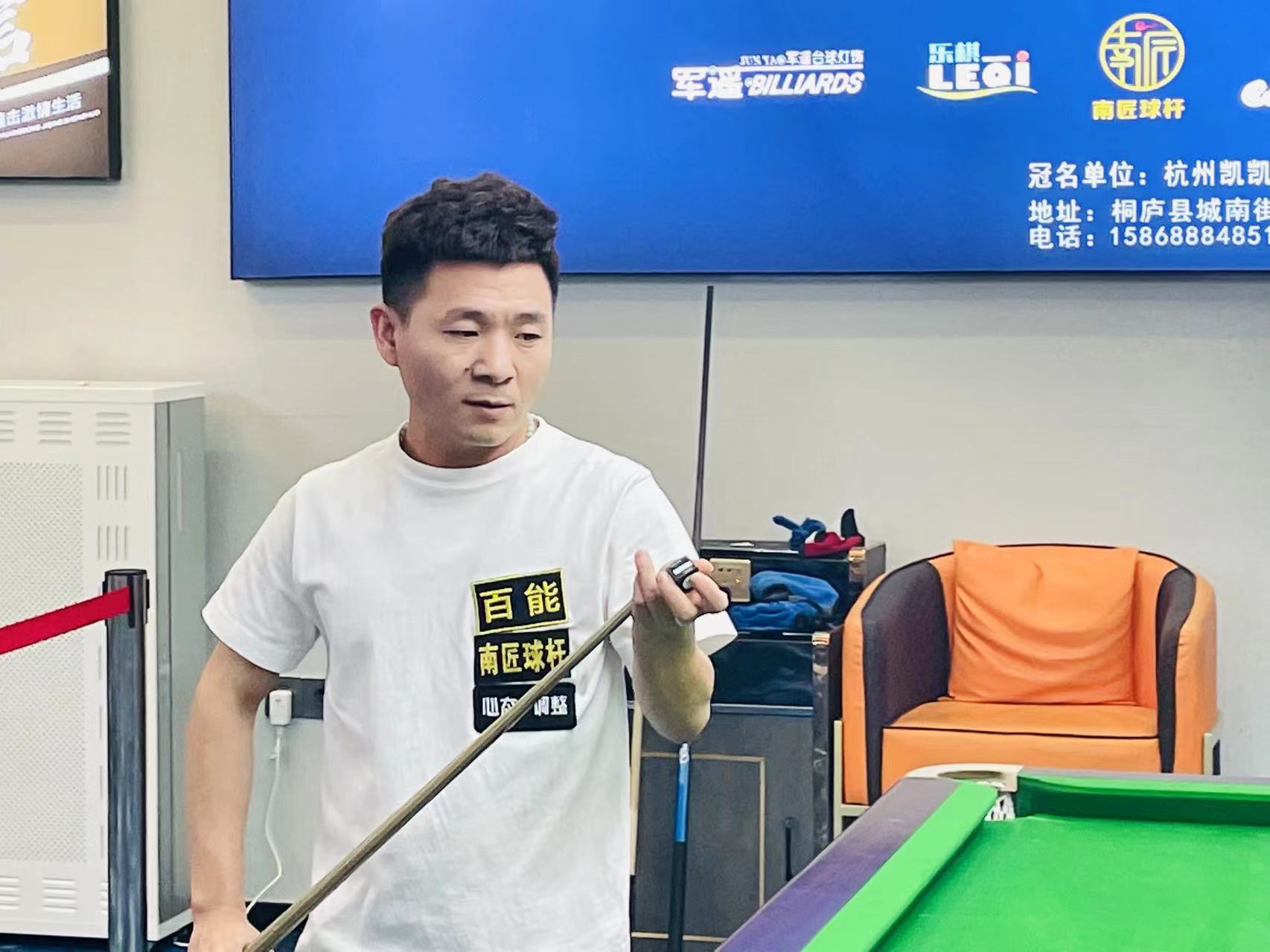 造让人振奋 造让人振奋