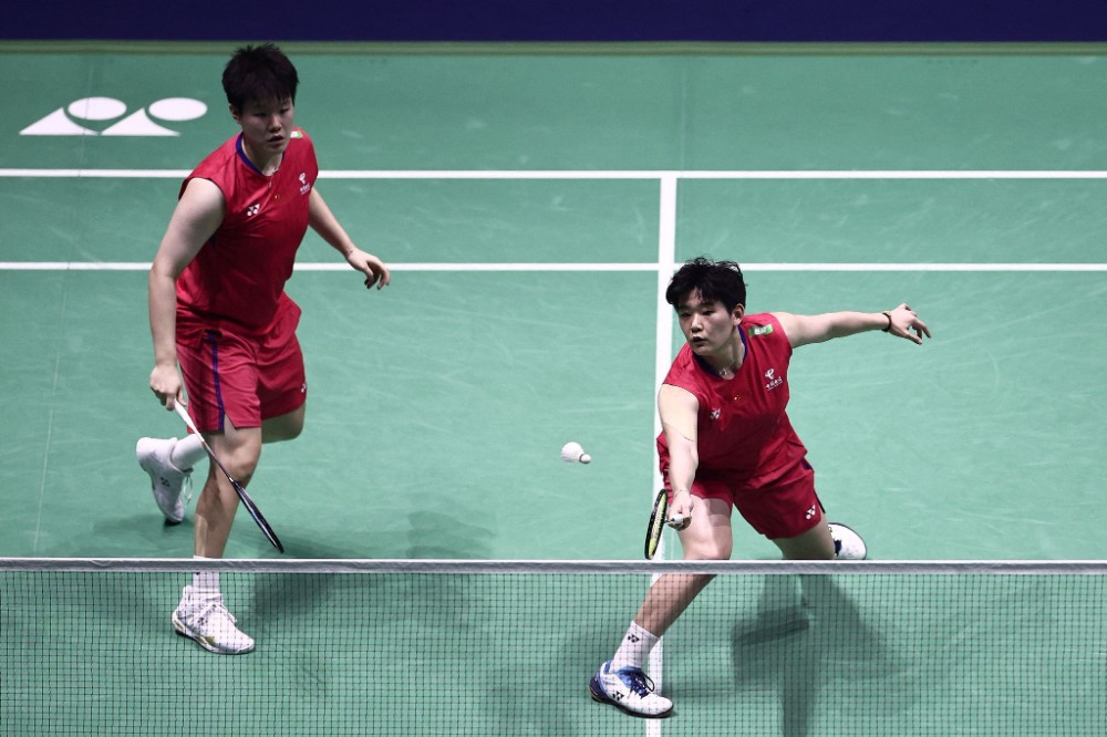 三分球的持 三分球的持