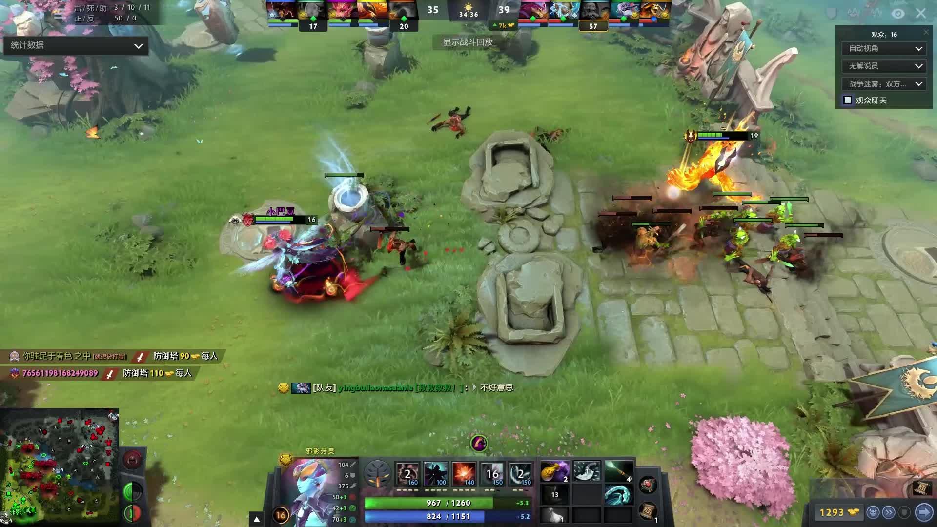 迷中积累了 迷中积累了