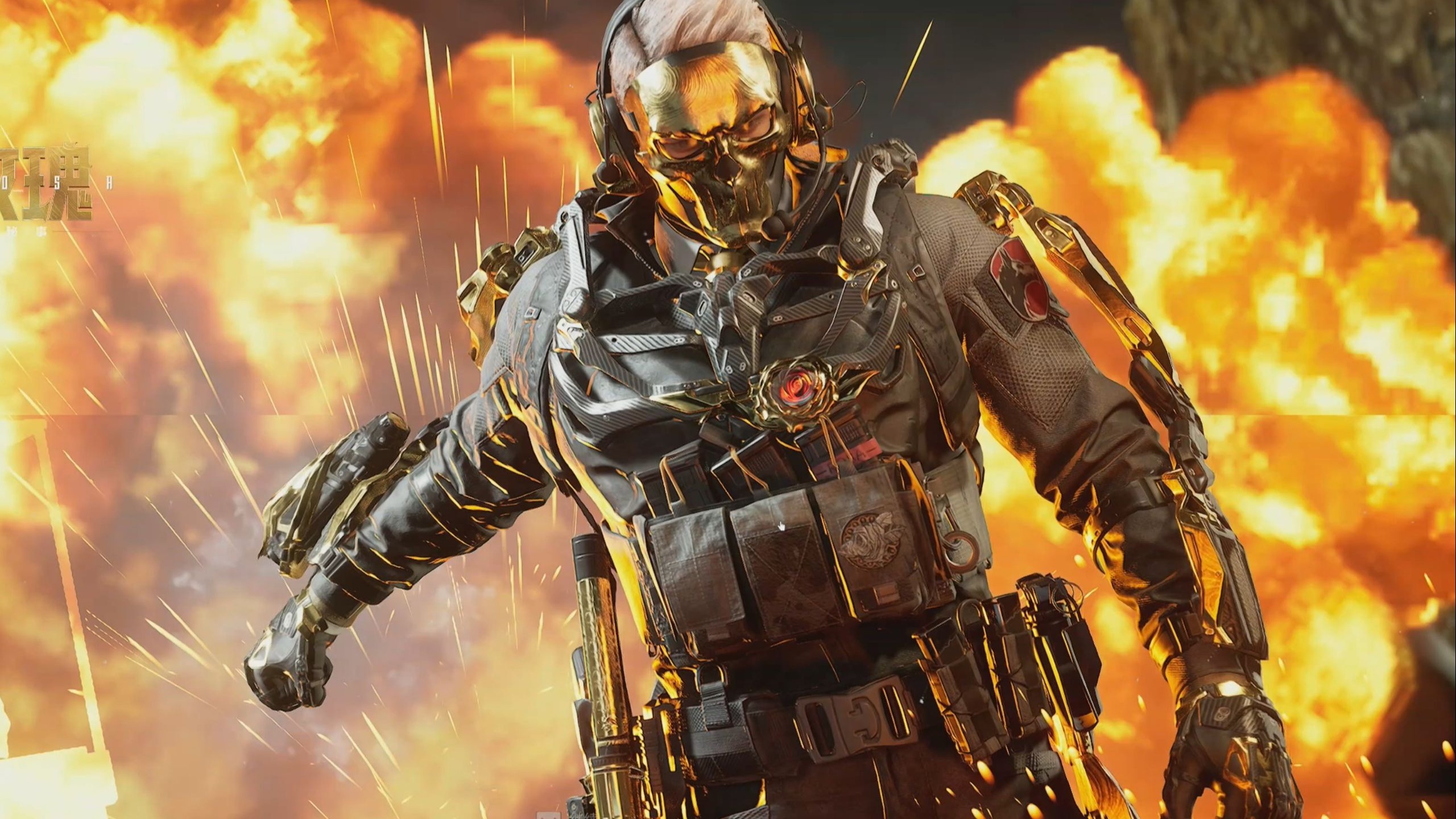 一场由月度 一场由月度