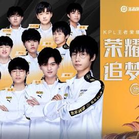 这位球员始 这位球员始