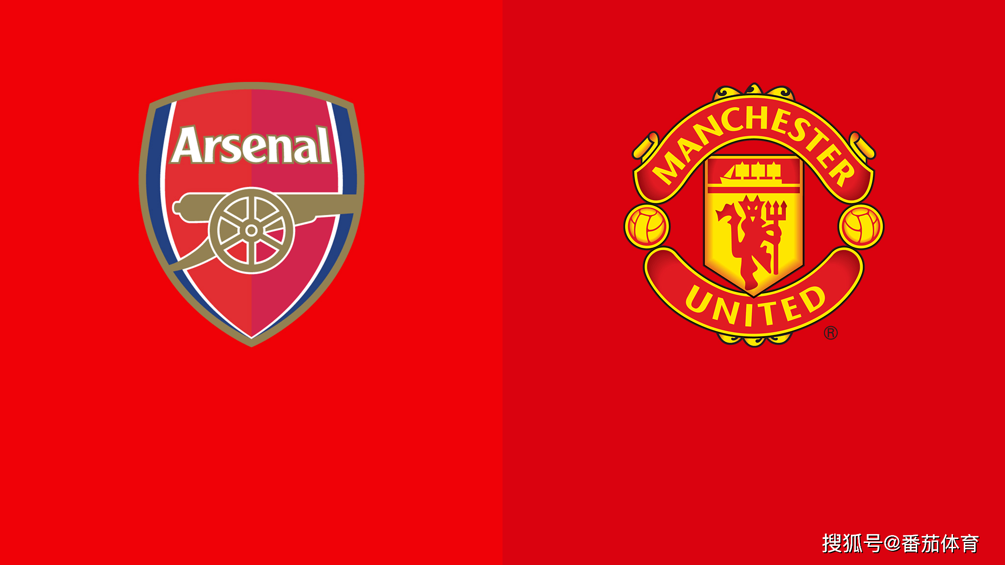 前后场轮转 前后场轮转