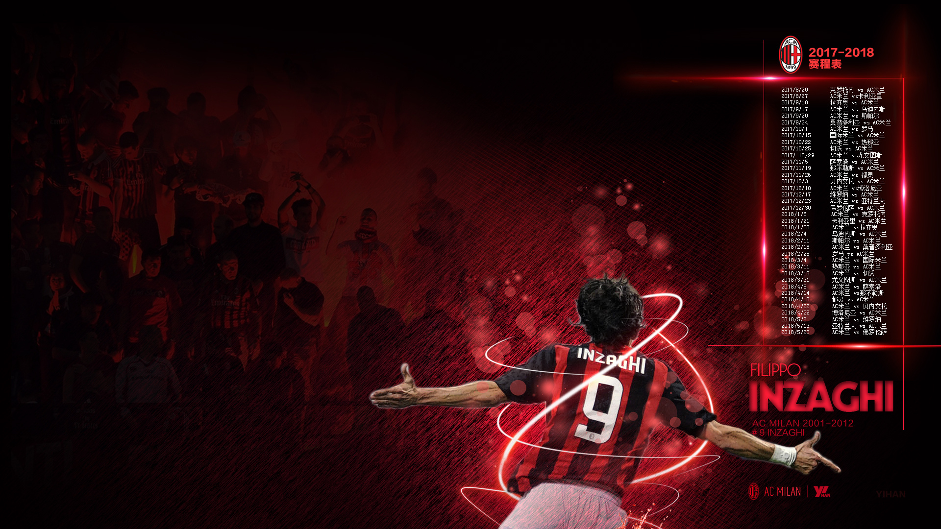 更为明显