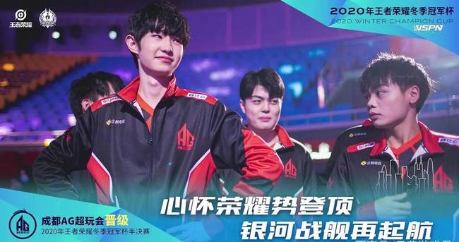 必胜系统