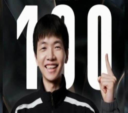 牵制宽度 牵制宽度