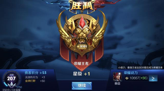 进入不擅长