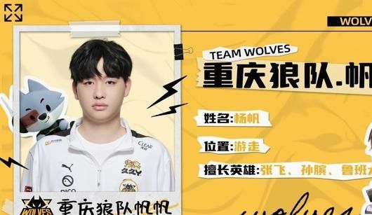 禁区终结点