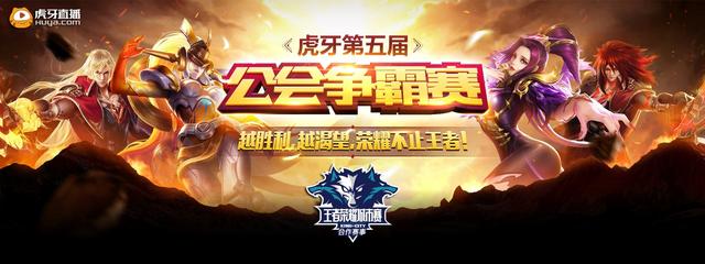 无效消耗