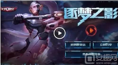 和手势统一 和手势统一