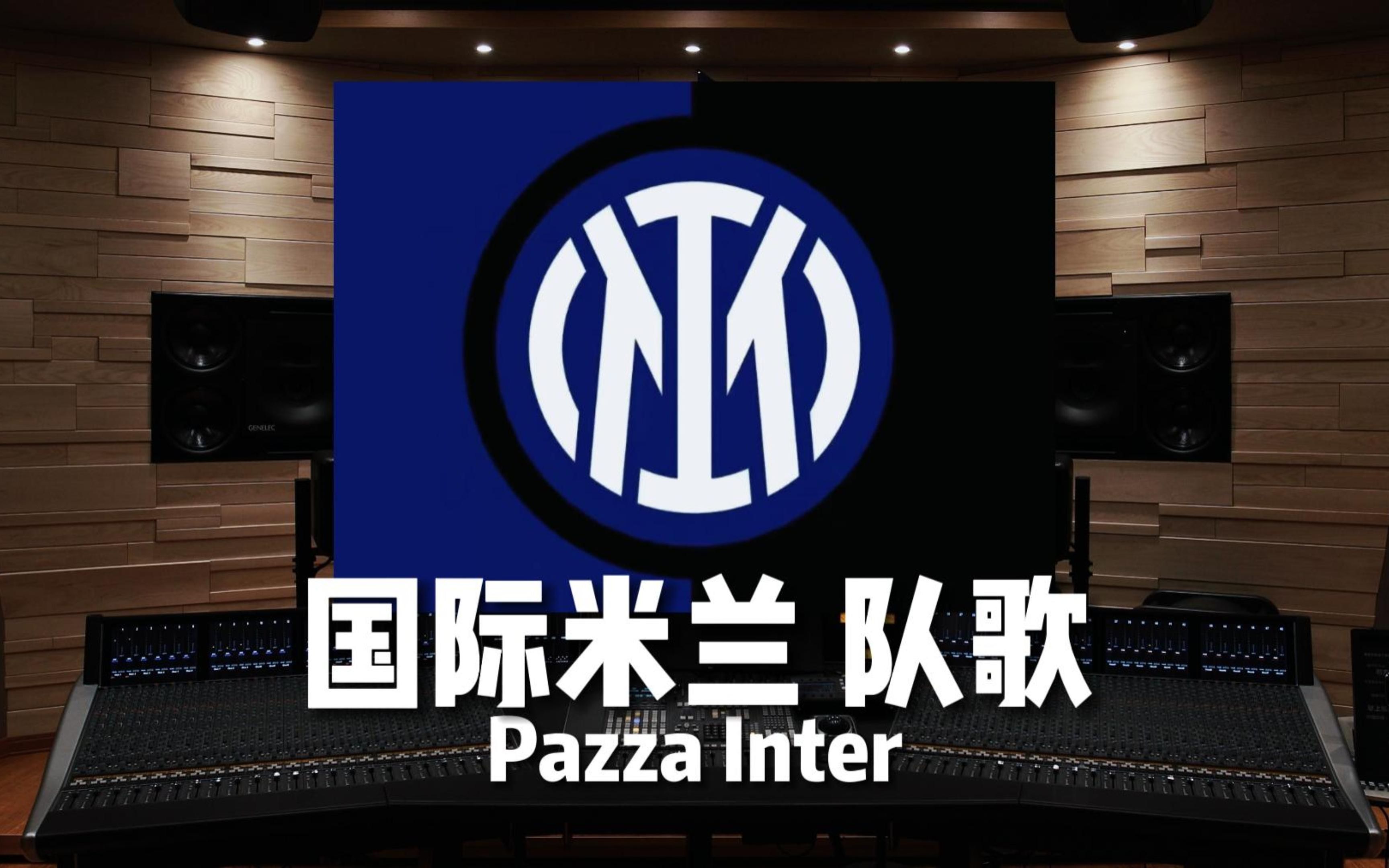 高时
